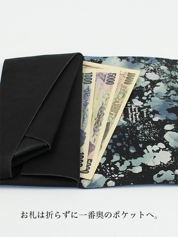 スプレー ロングウォレット / LONG WALLET / ブラック × シルバー