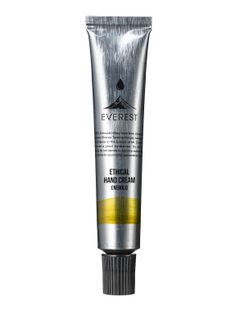 エシカル ハンドクリーム / ETHICAL HAND CREAM N / ネロリ 30g