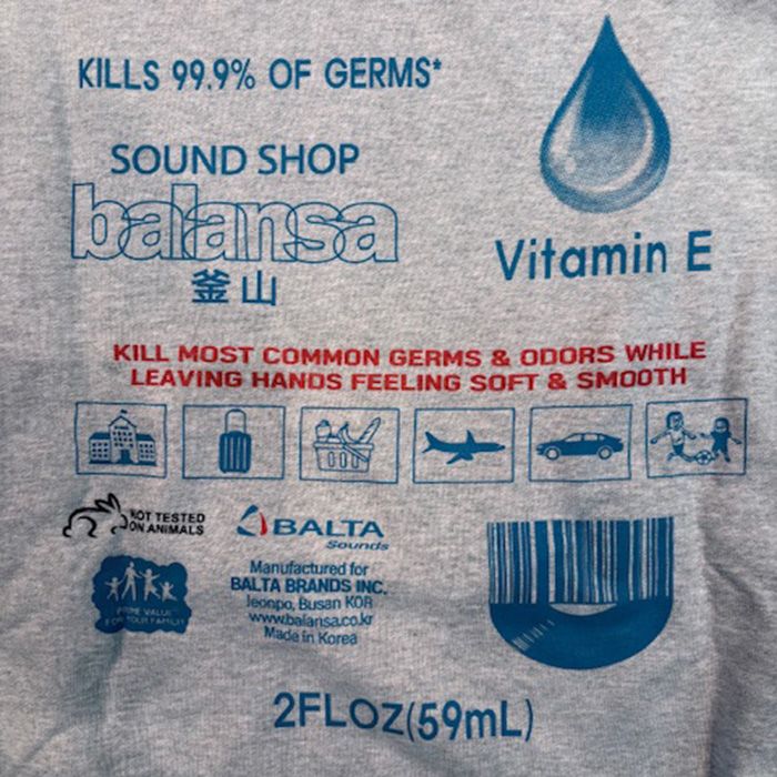 Sound Hoodie / HEATHER GRAY