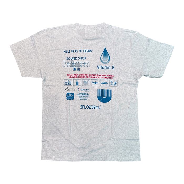 Sound T-Shirt / ASH GRAY