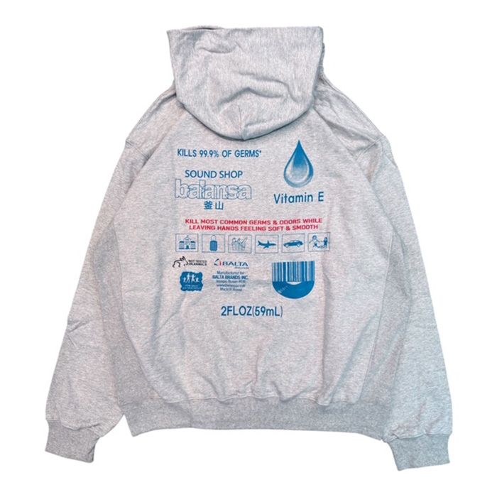 Sound Hoodie / HEATHER GRAY