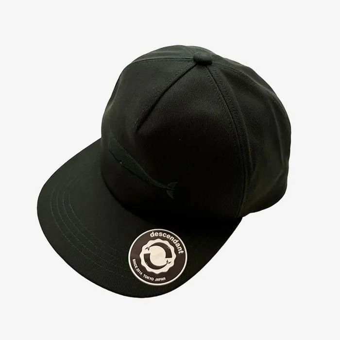 CACHALOT TRUCKER / GREEN
