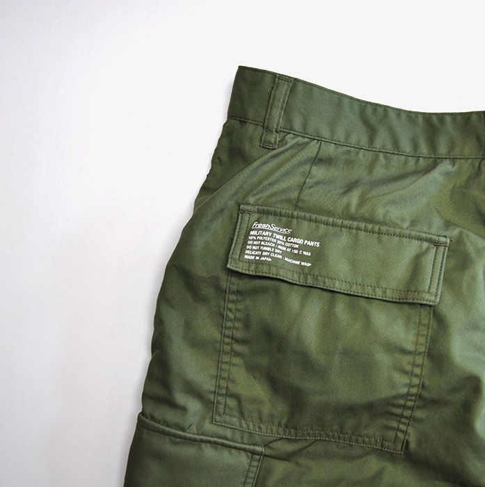 Military Twill Cargo Pants / ミリタリーツイルカーゴパンツ - M