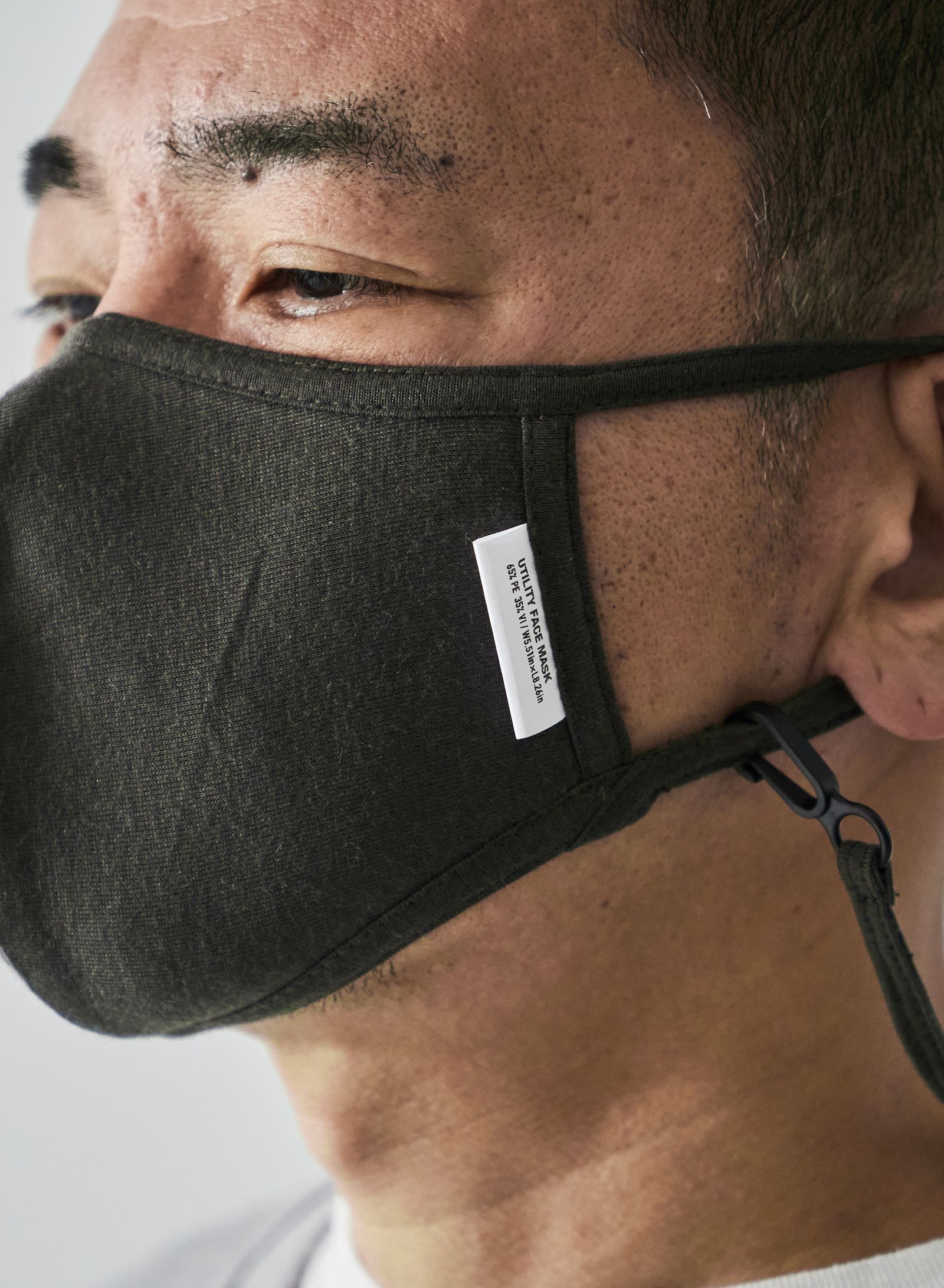 UTILITY FACE MASK / KHAKI