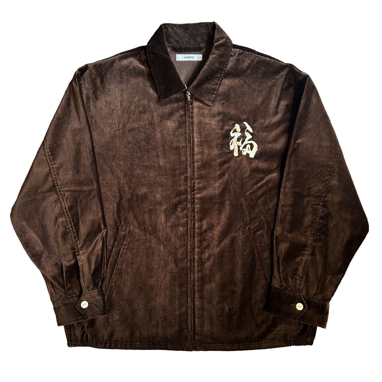 HORIYOSHI III TAKARABUNE SOUVENIR JACKET / BROWN / スーベニアジャケット