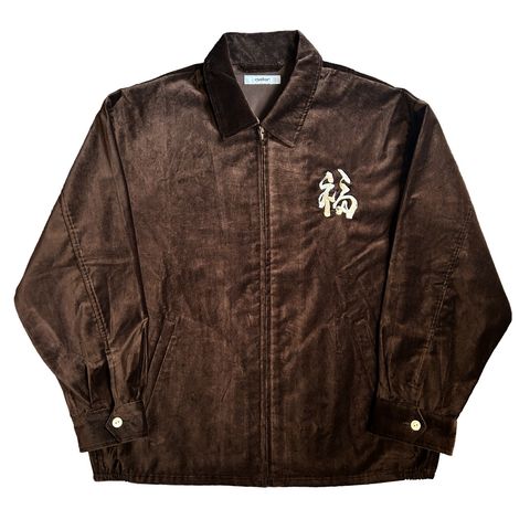 HORIYOSHI III TAKARABUNE SOUVENIR JACKET / BROWN / スーベニアジャケット