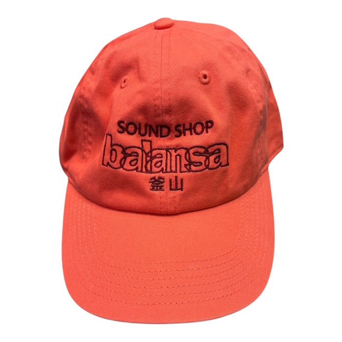 SSB Logo Ball Cap / PINK