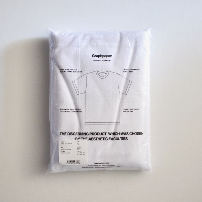 2-Pack Crew Neck Tee / WHITE - 1