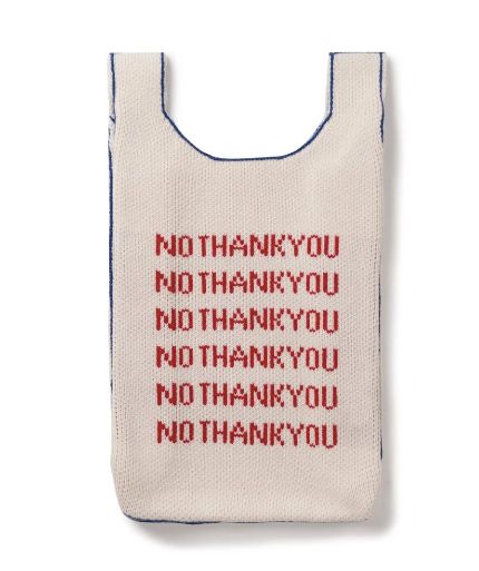 SON OF THE CHEESE - NO THANK YOU KNIT BAG / WHITE / トートバッグ | Stripe Online  Store