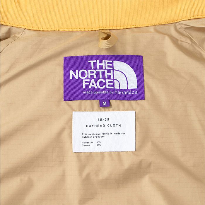 65/35 Field Down Jacket / BN(Butternut)