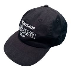 SSB Logo Ball Cap / BLACK