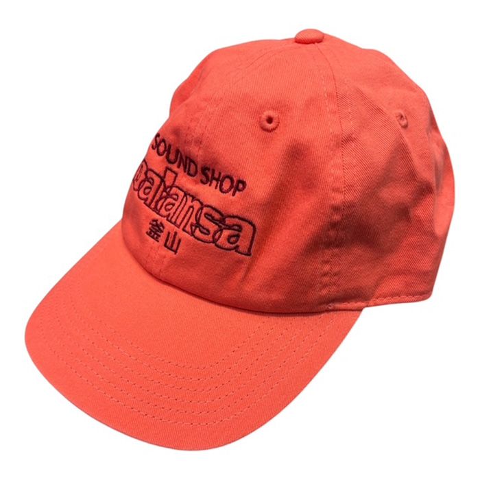 SSB Logo Ball Cap / PINK