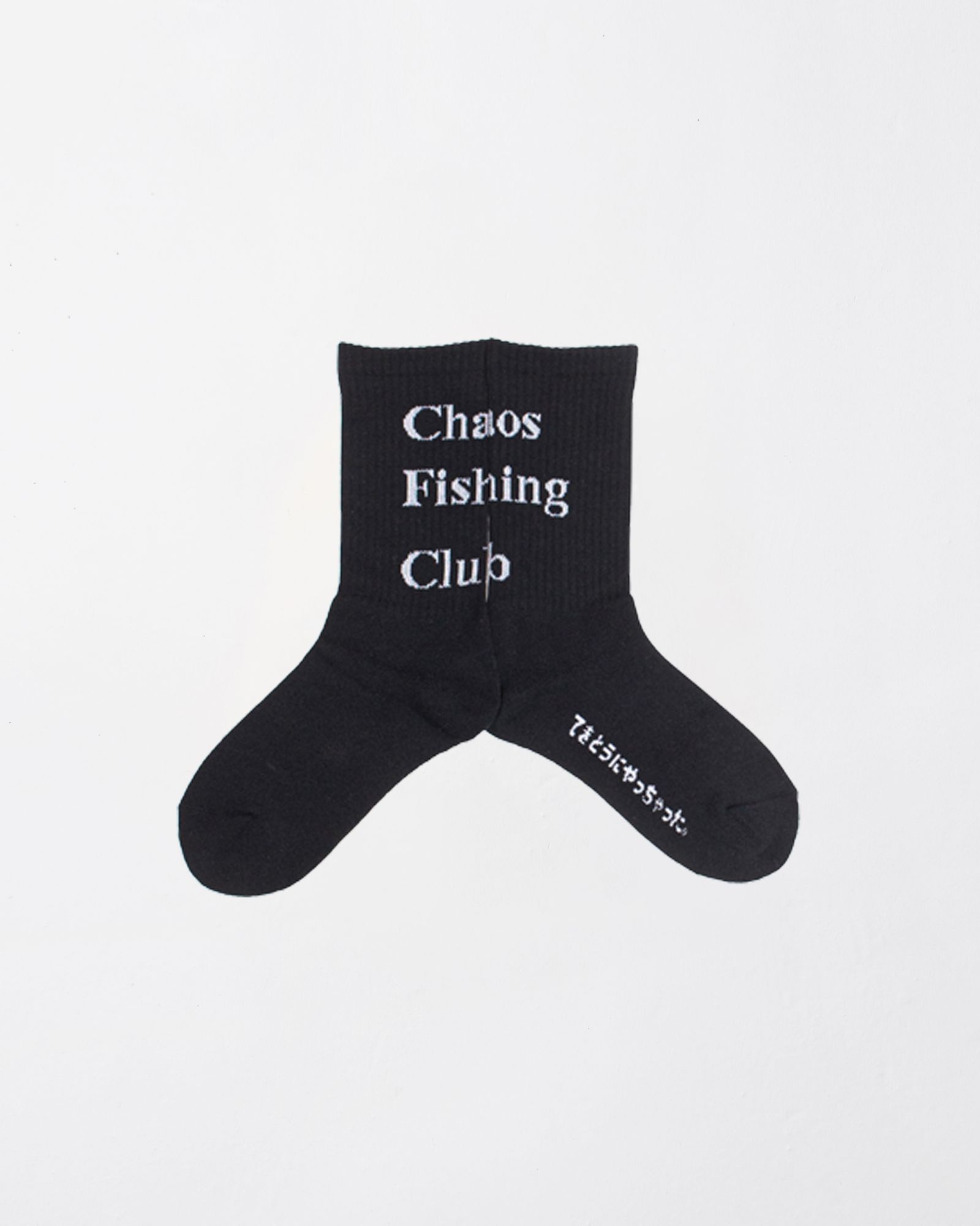 1Pac Logo Socks / BLACK