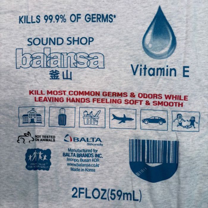 Sound T-Shirt / ASH GRAY