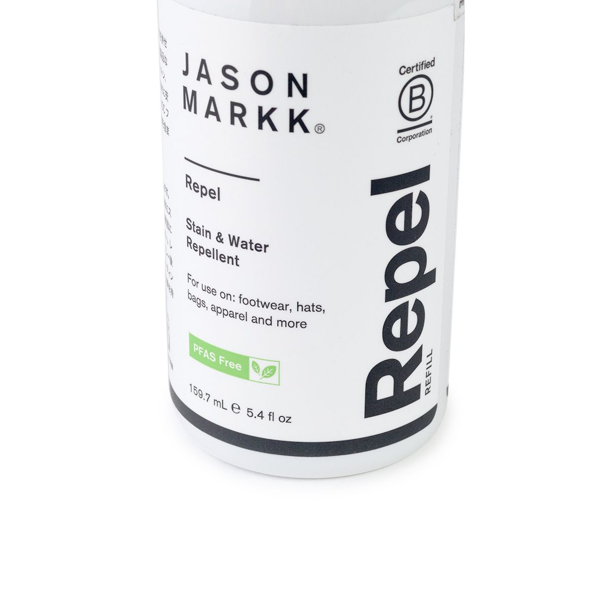 REPEL REFILL PFAS-FREE / 詰め替え用撥水スプレー