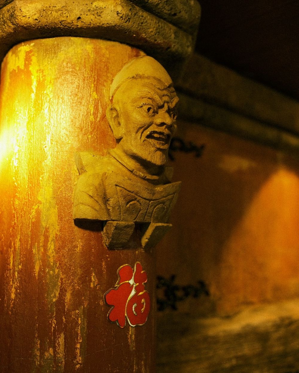 exodus 2025 SS No.19