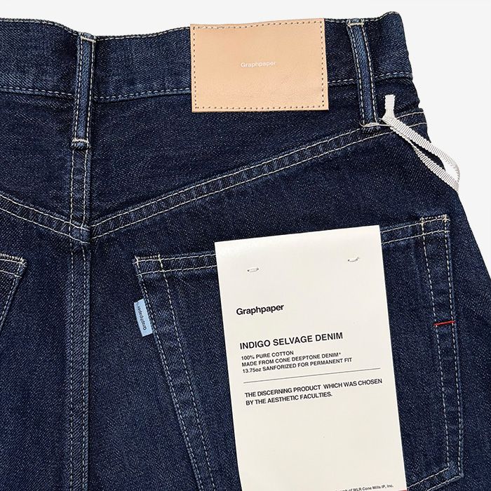 Women / Selvage Denim Two Tuck Wide Pants -DARK FADE- / INDIGO DARK FADE