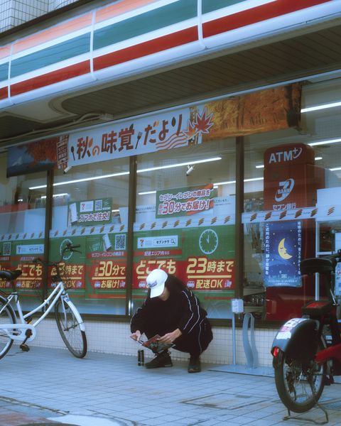 No. 2