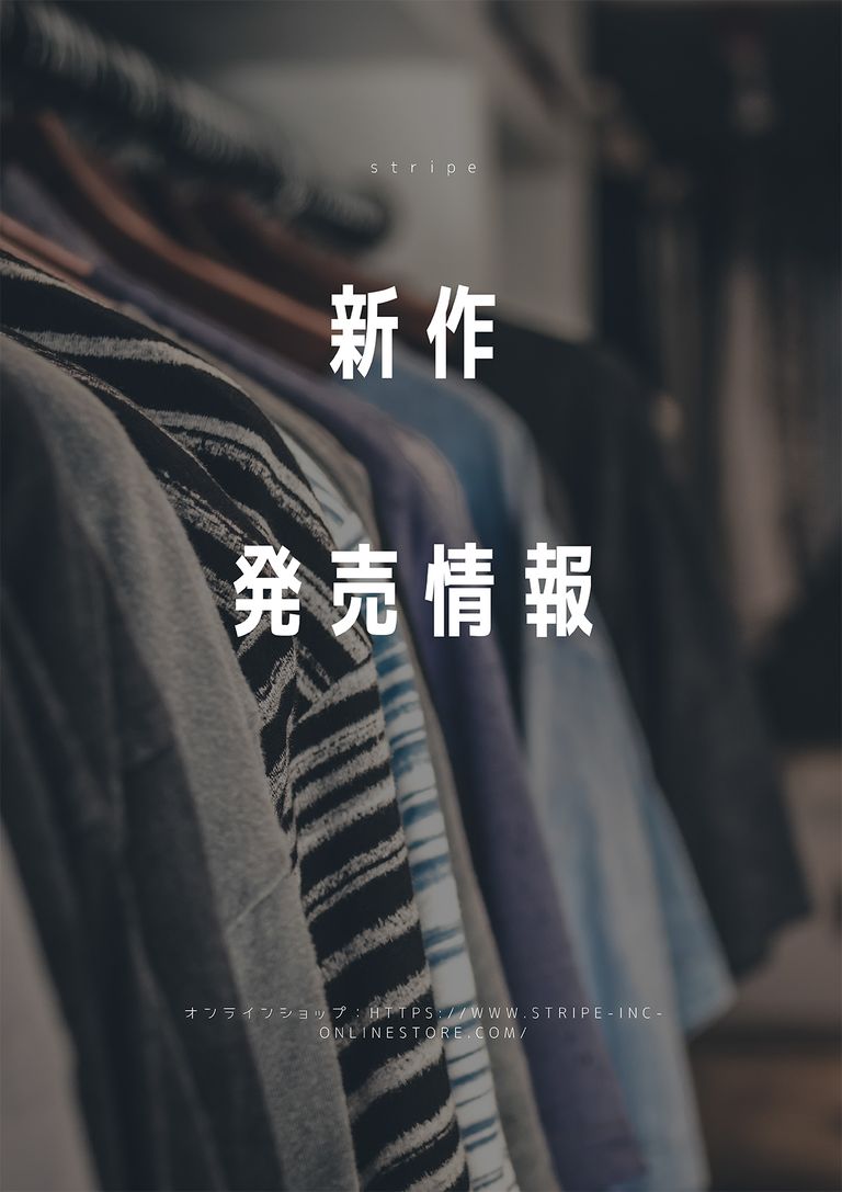 NEW ITEMS