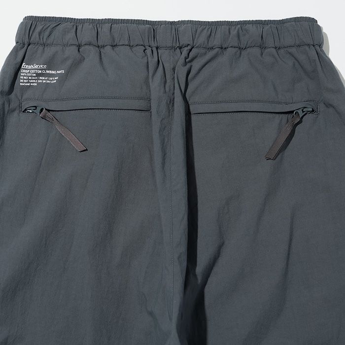 CLISP COTTON CLIMBING PANTS / GRAY