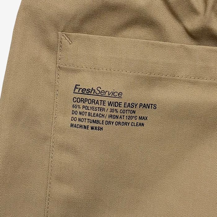 CORPORATE WIDE EASY PANTS / BEIGE