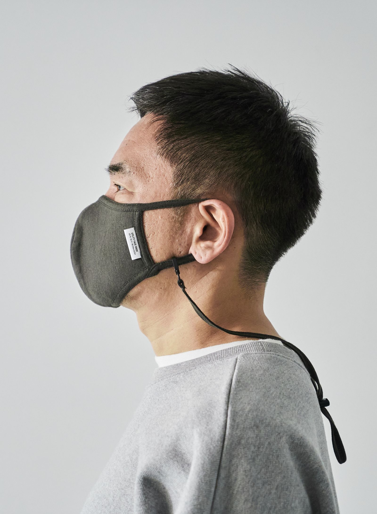 UTILITY FACE MASK / KHAKI