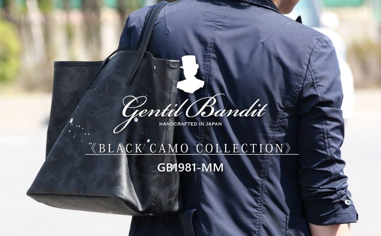 【GENTIL BANDIT】 光のあたり方で微妙に表情を変えてくれる黒カモトート