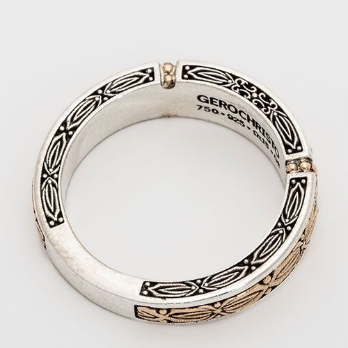 Erotokritos Band Ring / GR069