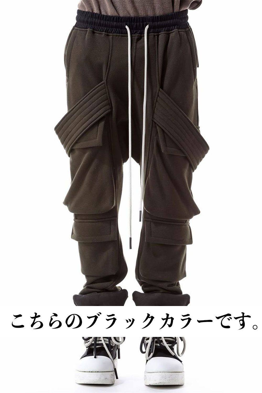 A.F ARTEFACT - ボンバーヒートベルトカーゴサルエルスウェットパンツ / Bomber Heat Belt Cargo Sarouel  Pants / ブラック / ag-10059 | Tempt