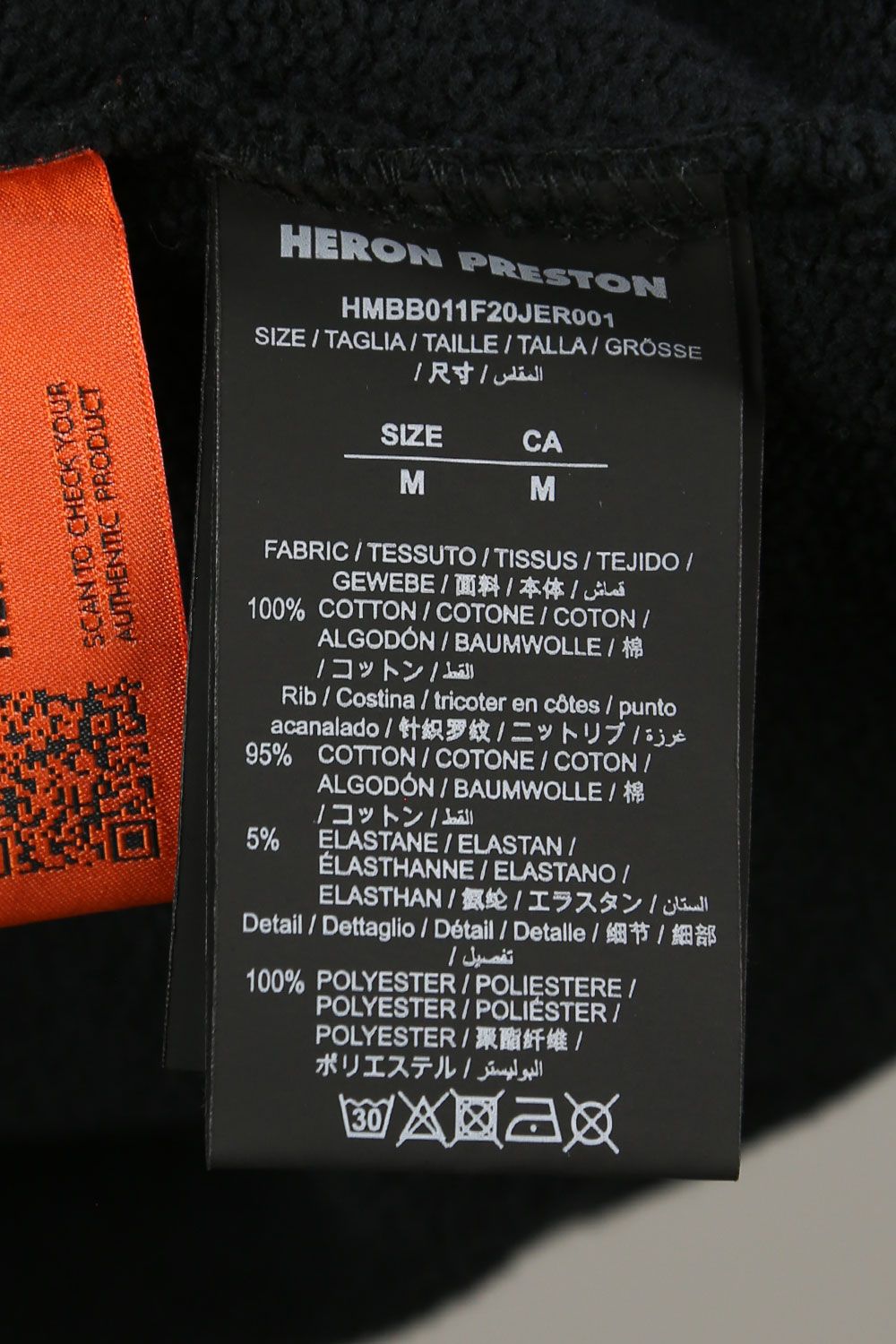 HERON PRESTON - HOODIE PLAIN COLLAGE / ブラック×ホワイト | Tempt