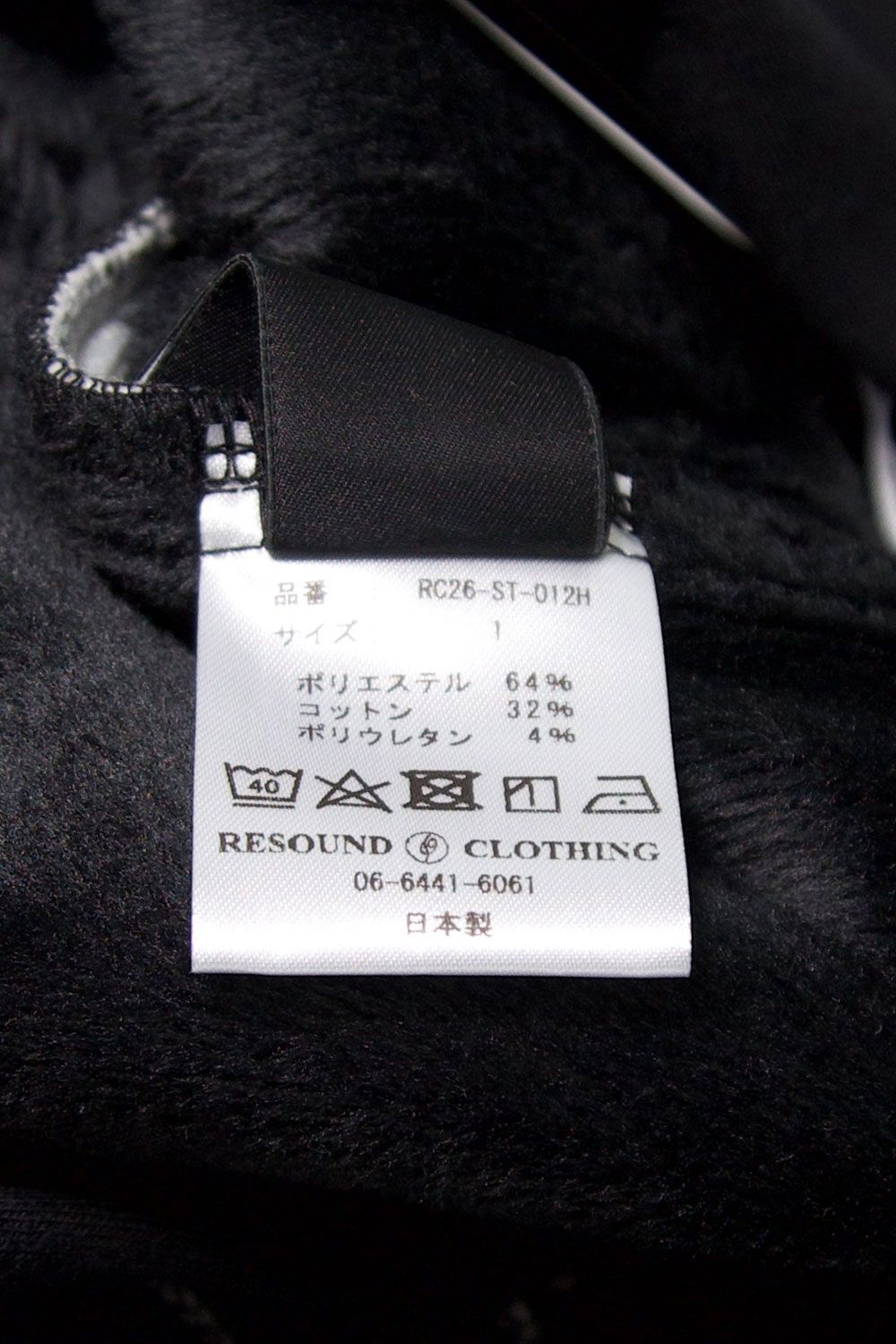 [ラスト1点 サイズ3] 【人気継続商品】 Velours fleece SLASH LINE PT / ブラック