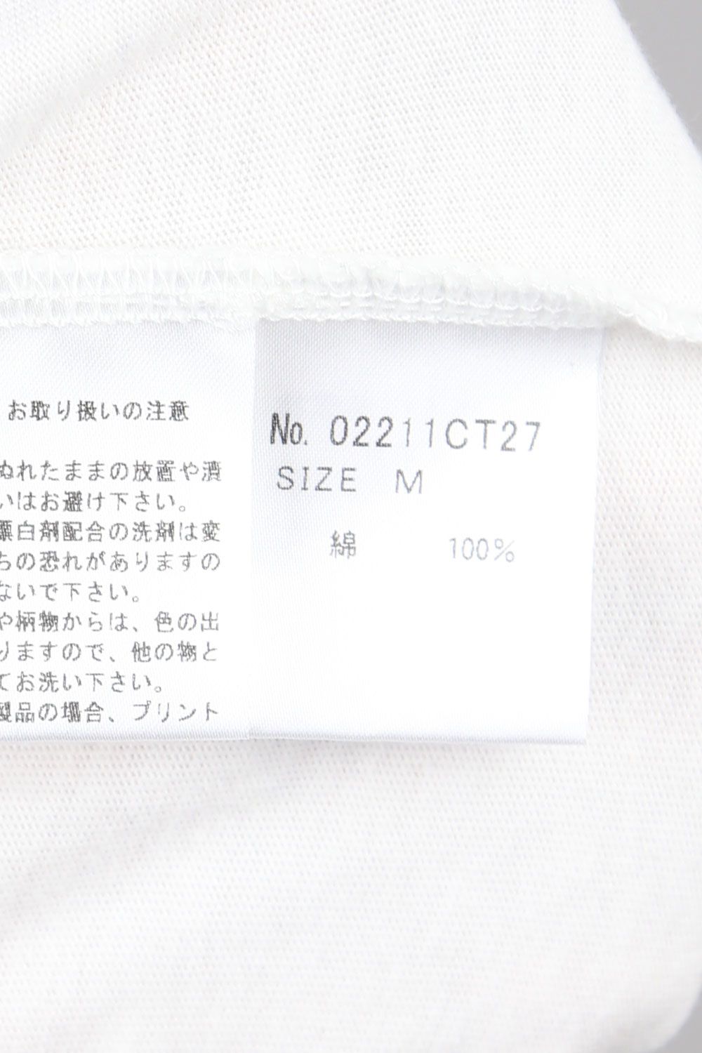 GOOD GIRLS Tシャツ / ホワイト