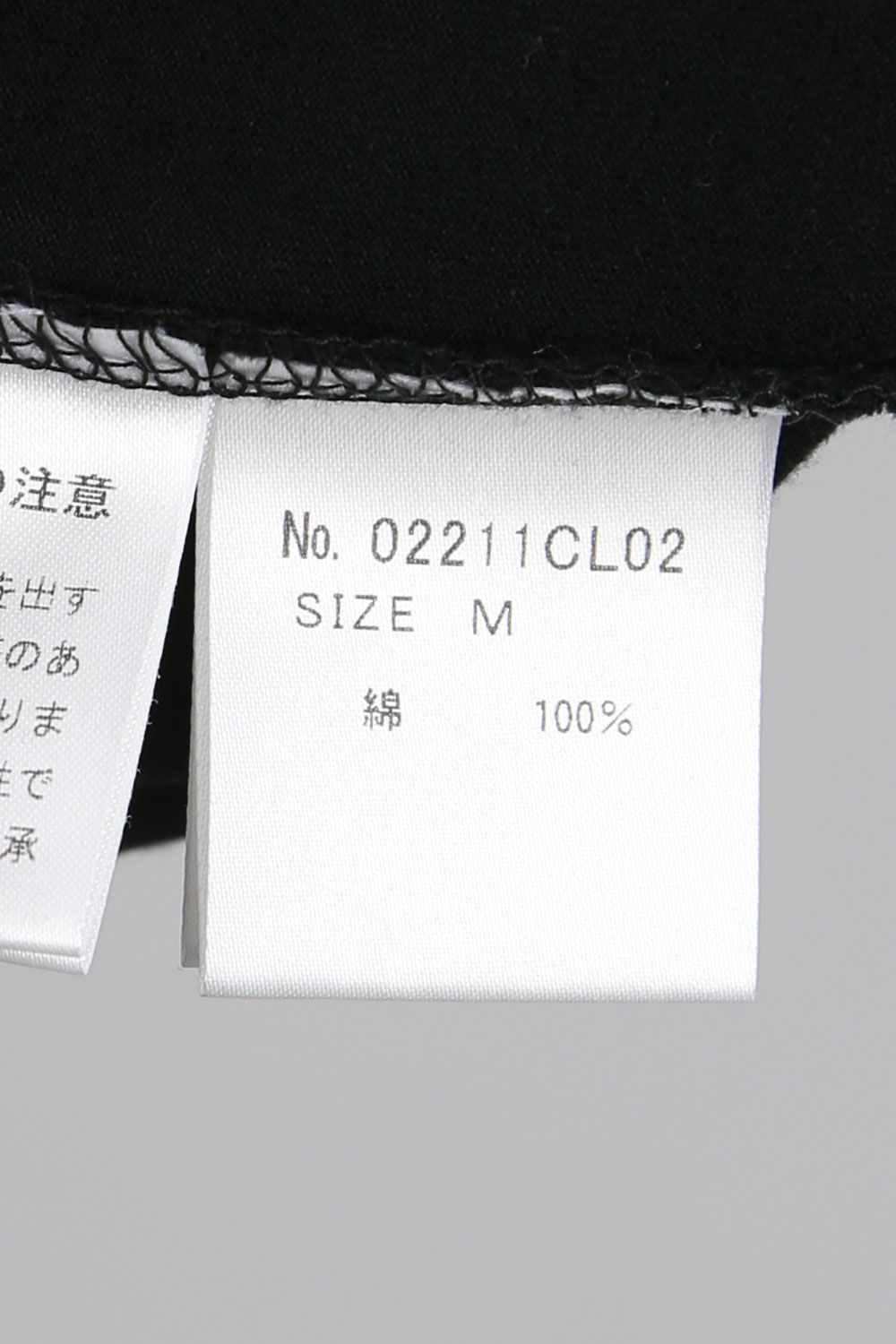 LISTEN TO HG Tシャツ / ブラック