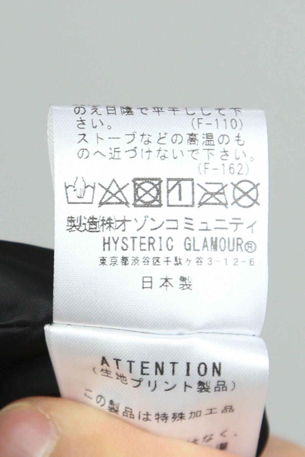 HYSTERIC STICKERS柄 フーデッドブルゾン / チャコール