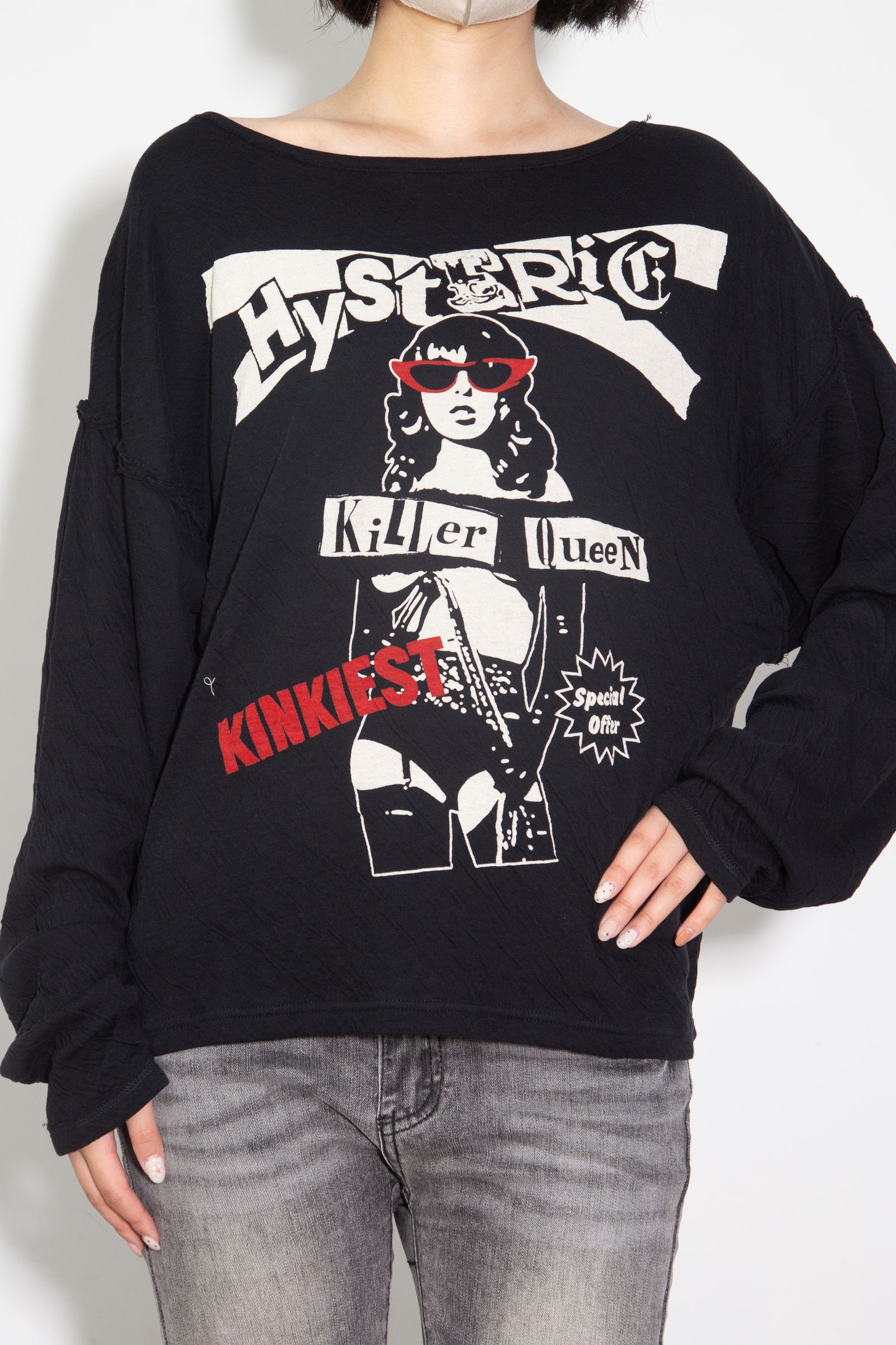 SPECIAL OFFER プルオーバー / ブラック