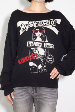 SPECIAL OFFER プルオーバー / ブラック