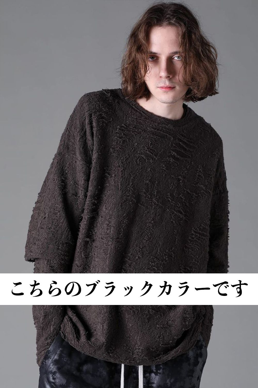 Layered Long-Sleeve / ブラック