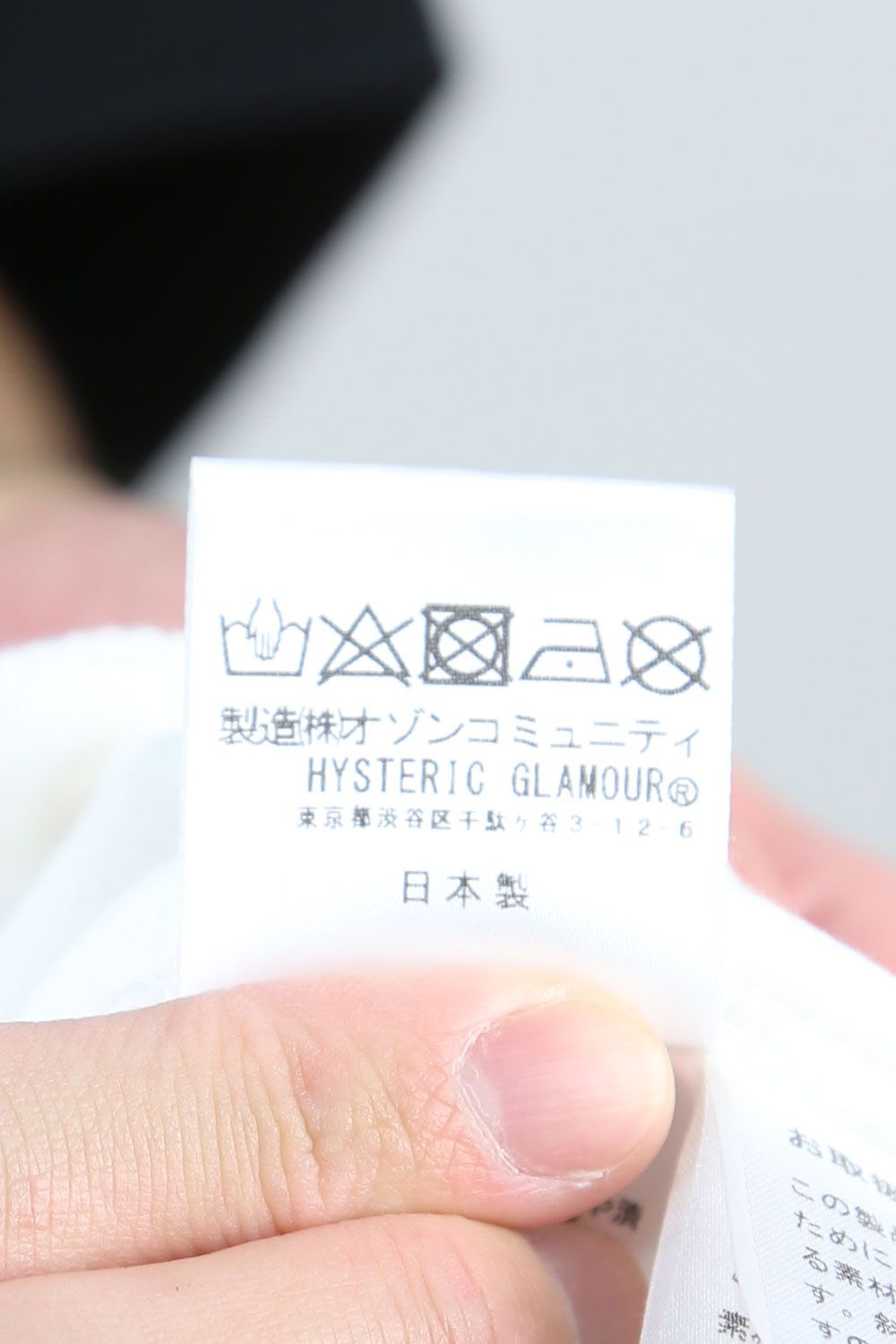 HYS WILD SIDE Tシャツ / ホワイト