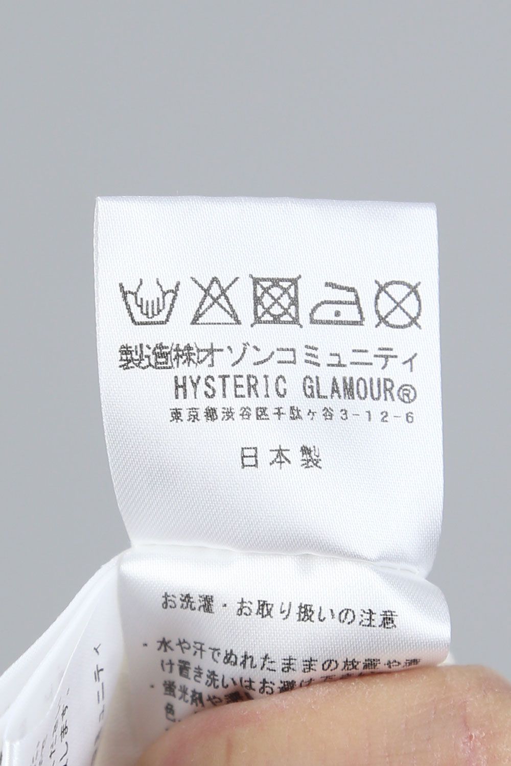 HYSCO Tシャツ / ホワイト