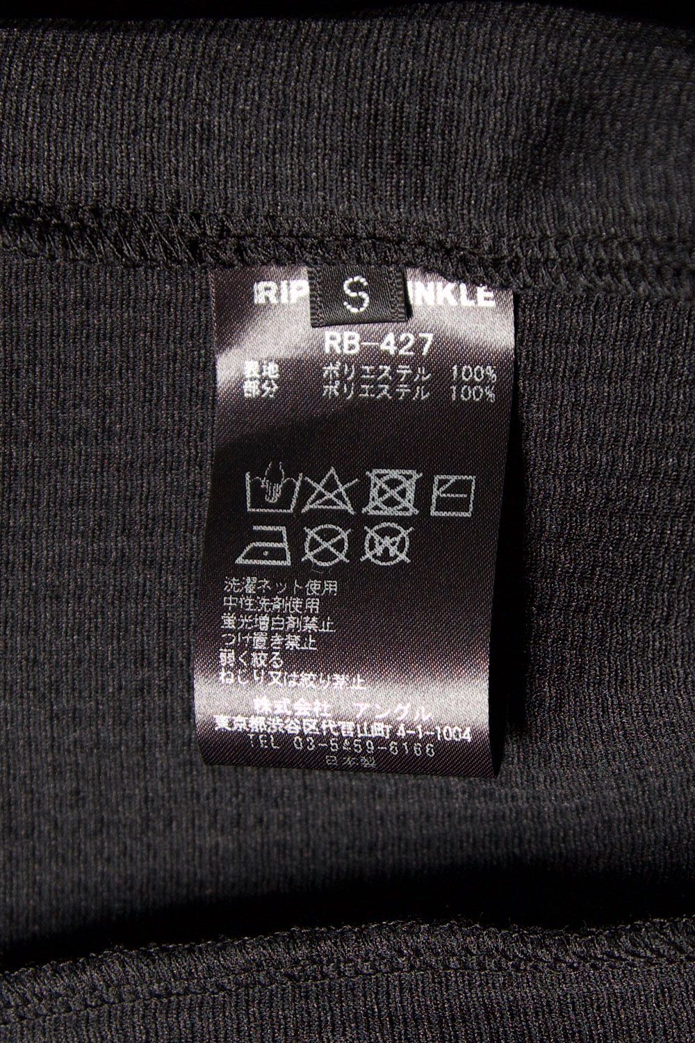 MOTORCYCLE HOODIE / ブラック