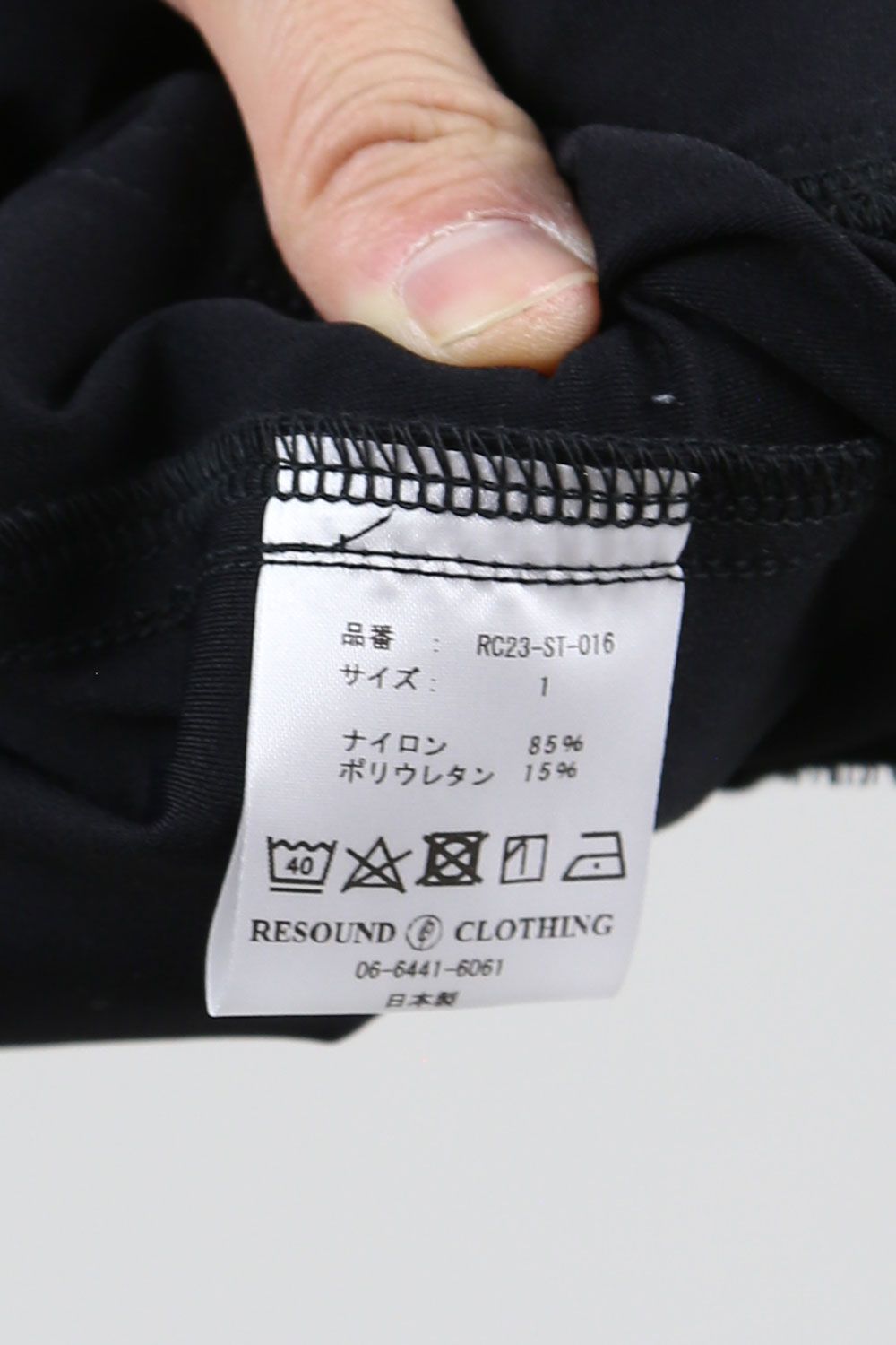 【人気継続商品】 CHRIS EASY PANTS / ブラック