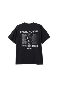 HG/HG TOUR 1984 Tシャツ / ブラック