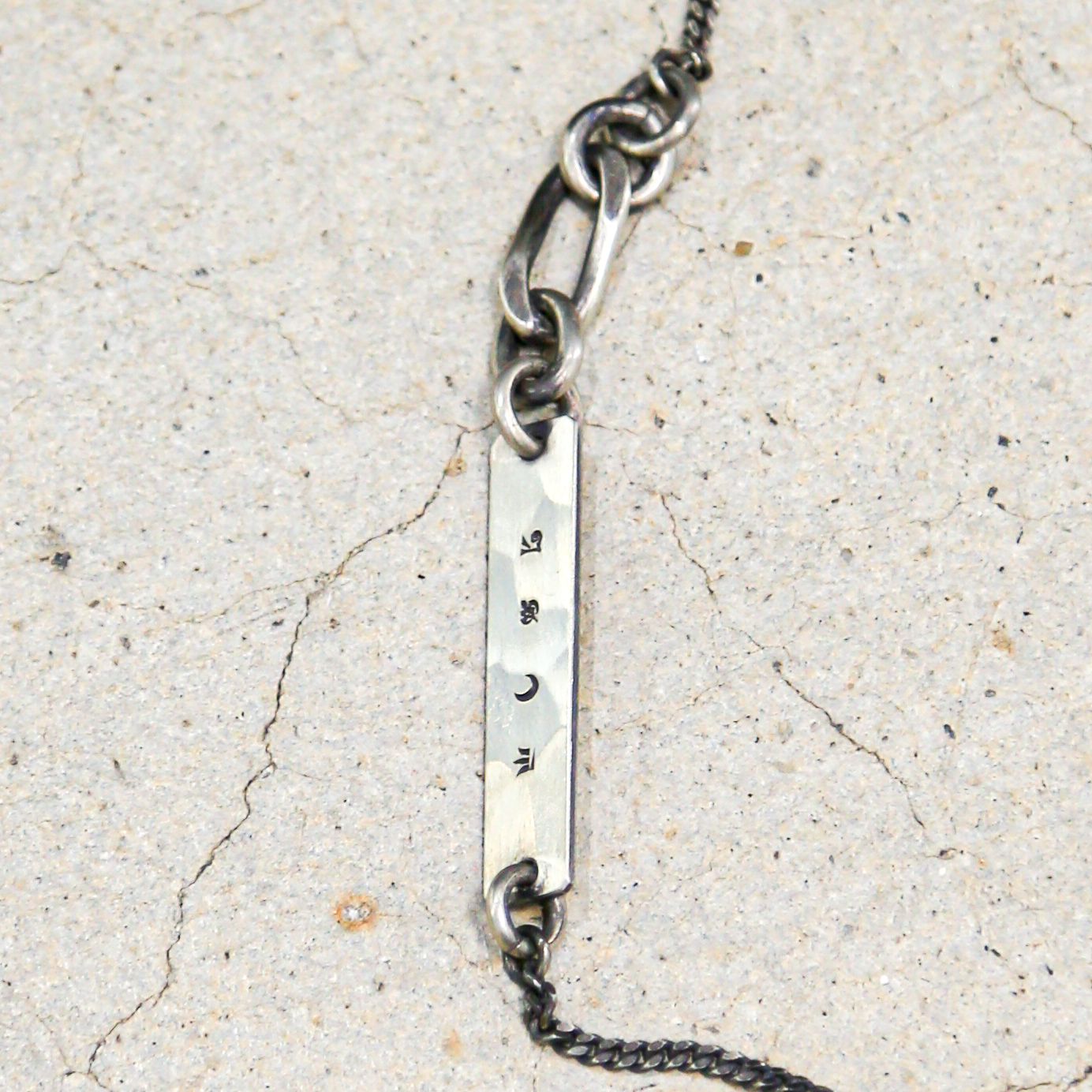 WERKSTATT:MUNCHEN - necklace tag hammered | Tempt