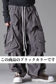 Parachute Cargo Pants / ブラック
