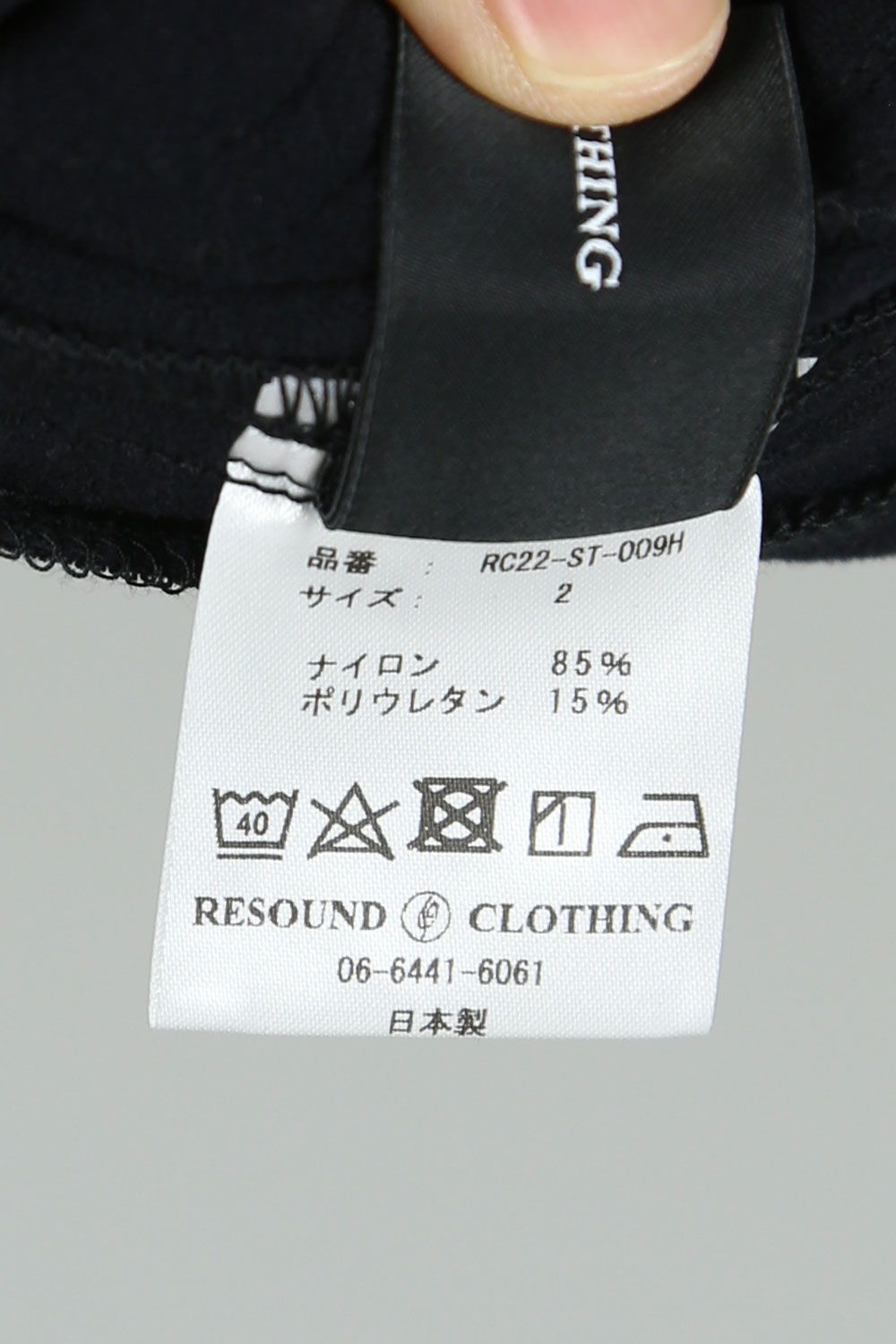 【人気継続商品】 JOHNSON LINE HEAT PT / ブラック×ブラック