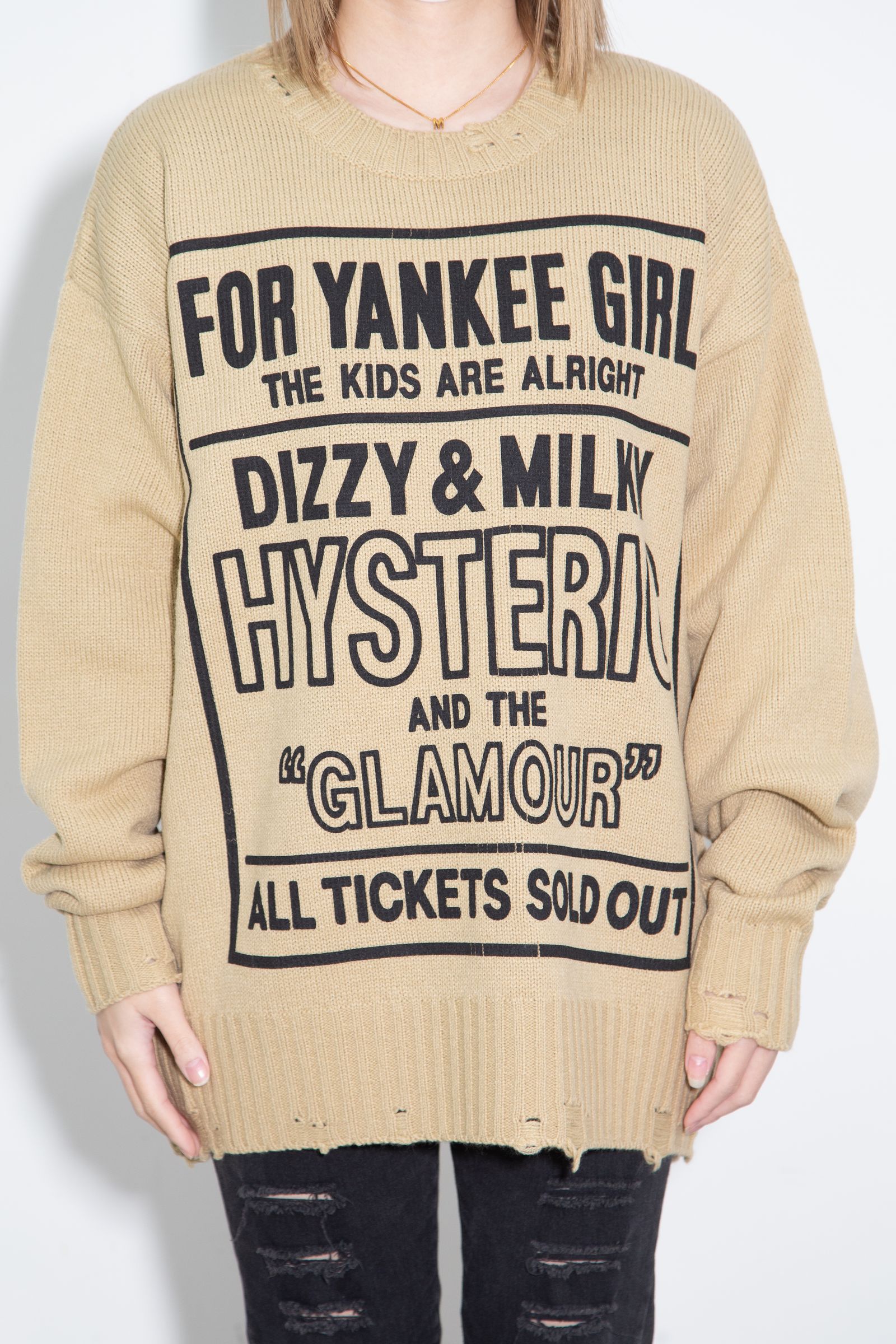 DIZZY&MILKY クラッシュセーター / ベージュ