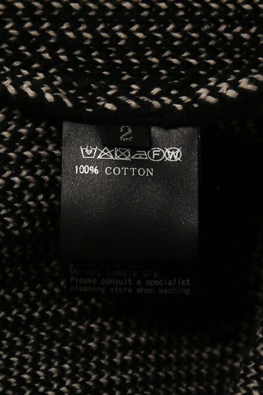 ジオメトリックパターンニット / Geo Pattern Knit Top / ブラック×アイボリー