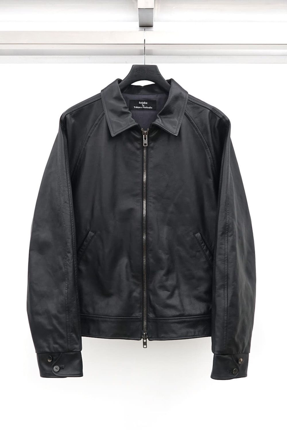 Leather Souvenir Jacket