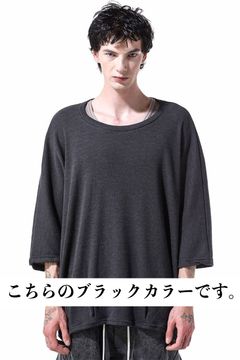 ワッフルドルマンTシャツ / Waffle Dolman Tee / ブラック