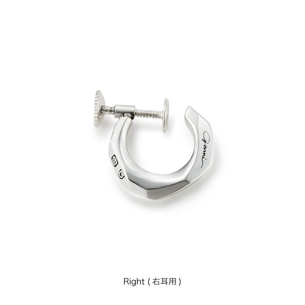 Crockery Earring